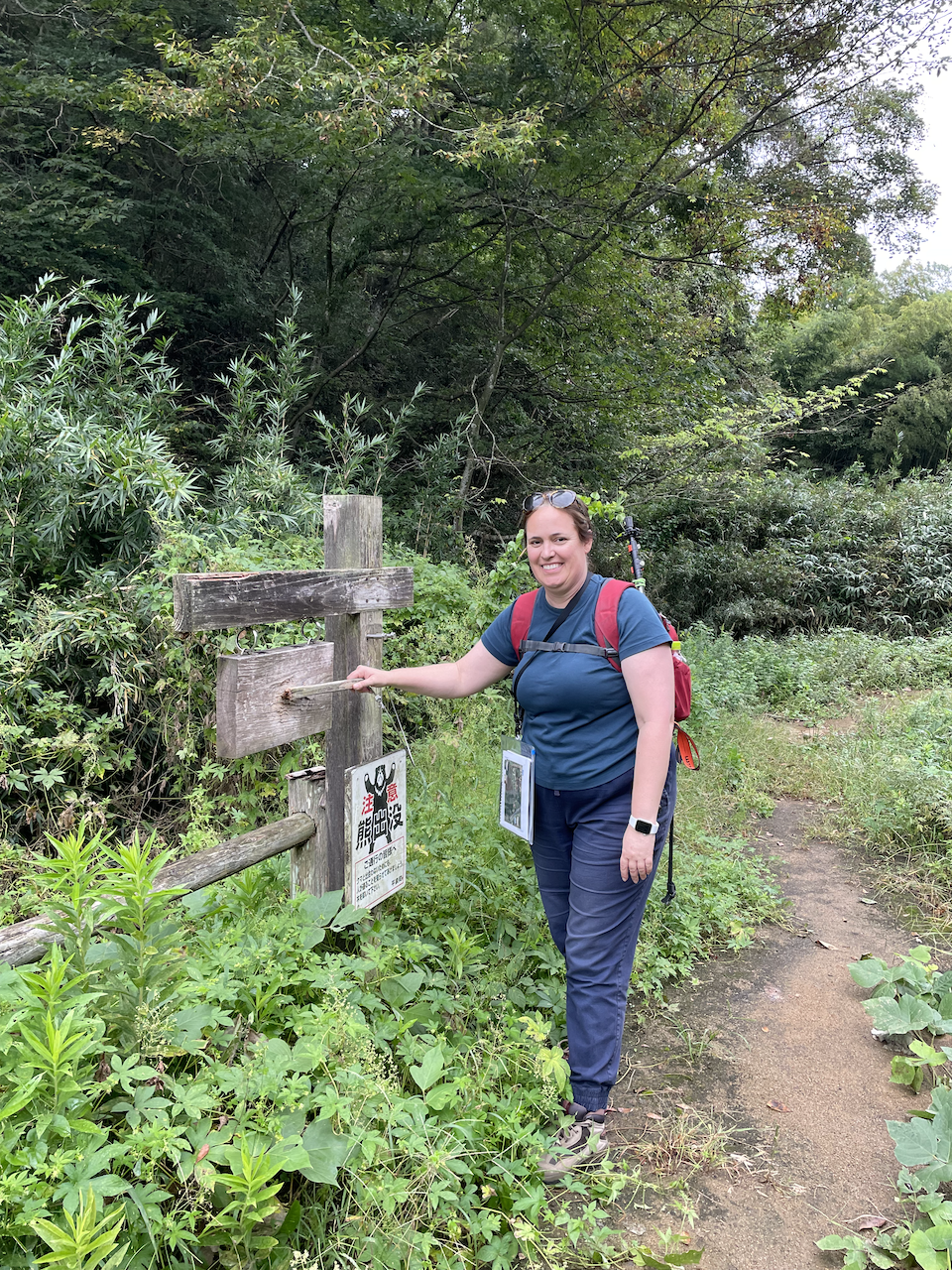Discovery Session - Hiking in Japan
